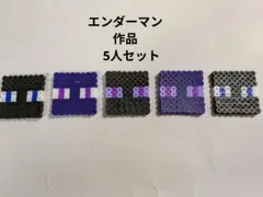 Item thumbnail for item 1619d4b8-e662-41b7-8d0b-fb8870eb03f6