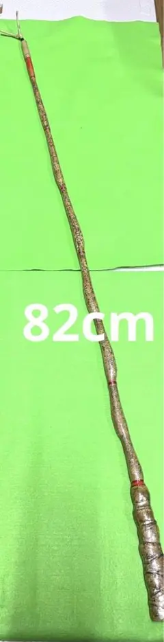 Item thumbnail for item 1d5391ad-3337-4833-b6c0-7a23820ffe2e