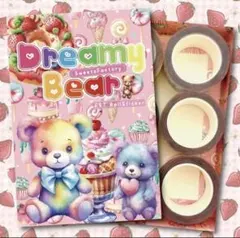 nene様ドリーミーベアーダイカットPETテープ全種類切り売り