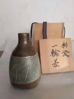 森勝資　一輪挿し 2026年最新】森の一輪挿しの人気アイテム - メルカリ