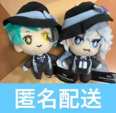 ツイステッドワンダーランド 寮服マスコット オクタヴィネル寮 ジェイド アズール