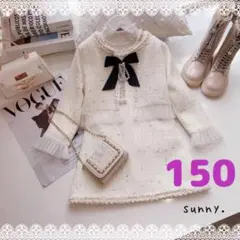 スーツ 女の子 フォーマル 150 エレガント 3点セット 卒園 入学c