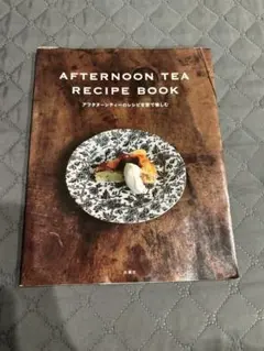 みゆき様 リクエスト 8点 まとめ商品