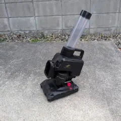 Item thumbnail for item 676a32f8-fa18-4017-938d-6dd7c5e4c9b7