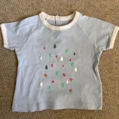 Item thumbnail for item 162236d2-ea3c-4807-8d37-e1301de6c1b2