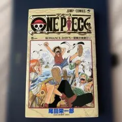 ONE PIECE 巻一 ROMANCE DAWN 限定BOX 未開封 - メルカリ