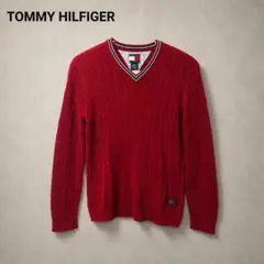 TOMMY HILFIGER ケーブルニット Vネック セーター 赤 L
