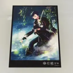 2025年最新】明石国行 都結びの人気アイテム - メルカリ