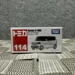 トミカ　ホンダN-BOX 新品未開封のサムネイル