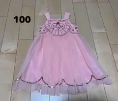 美品 H&M キッズ ドレス ピンク スパンコール 100cmのサムネイル