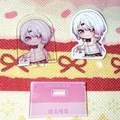 にじさんじ チョコエッグ2 椎名唯華