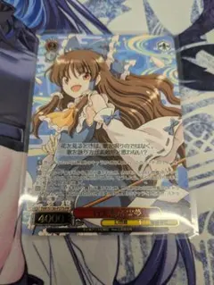 ヴァイスシュヴァルツ cxチャレンジ 行雲流水 霊夢 上位賞 ベスト4 