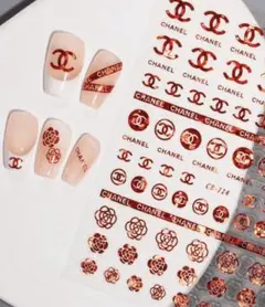 2026年最新】シャネルネイルパーツの人気アイテム - メルカリ