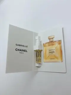 CHANEL GABRIELLE ESSENCE 香水サンプル