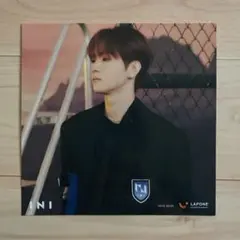 INI「A」田島将吾　アザージャケット