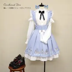 Item thumbnail for item 3cc0578a-05c8-412e-9e0c-572a2a4e3877