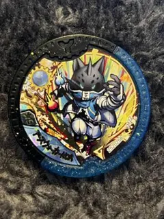 妖怪Yメダル アースウォーカーNOA アースウォーカー　奥義紙分身 新品】妖怪Yメダル アースウォーカーNOAアーマード☆6オールスター