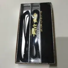 喪服セット(帯じめ帯あげ夏冬用)