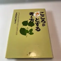 Item thumbnail for item d4917572-d8f0-4170-8f7c-7a3368f33ab6