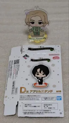 Mrs. GREEN APPLE 一番くじ アクスタ ミセス - メルカリ