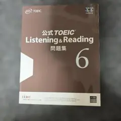 sika様 リクエスト 2点 まとめ商品