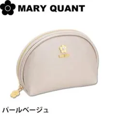 マリークワント サフィアーノパール ラウンドポーチ