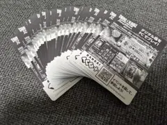 Item thumbnail for item 373f9f7a-5cce-465a-b9c0-e4348acc3042