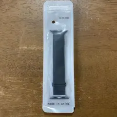 グレー メッシュ Apple Watch バンド 42/44/45mm