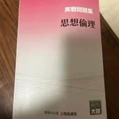 Item thumbnail for item 4a3525dd-362e-4dd9-b176-19c8cf4179dc