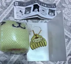 サンリオ　ポムポムプリンメッシュ巾着＆ぷちコームラバーキーホルダーセット