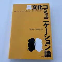 Item thumbnail for item 7d0ccda9-47d5-4870-8eca-604c64573ff3