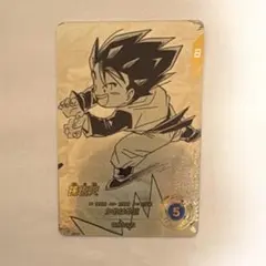 ドラゴンボール カードダス 孫悟天 ゴールド仕様 - メルカリ