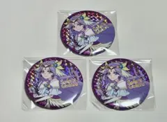 【キュアアース】Select colors -Purple-#1 缶バッジ3個