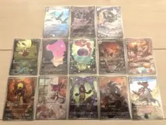 ポケモンカード　ブラックボルト　ホワイトフレア　ARまとめ売り13枚セット