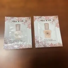 ポール&ジョーモイスチュアライジングプライマーサンプル