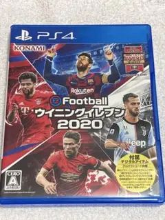 2026年最新】ウイイレ2020の人気アイテム - メルカリ