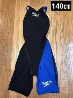 ゆこふ様 リクエスト 2点 まとめ商品