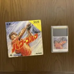 PCエンジンスーパーCDソフト】 パワーゴルフ2 - メルカリ