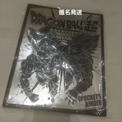 ジャンプビクトリーカーニバル 2025 ドラゴンボール超 カード