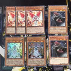 遊戯王】新規 堕天使 デッキパーツ ノーマル 字レア 計12枚 - メルカリ