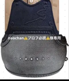 Item thumbnail for item 0f354e20-187d-4211-b5c8-0f1de7abdc91