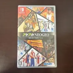 新品未開封 アケアカNEOGEO SELECTION Vol.5 - メルカリ