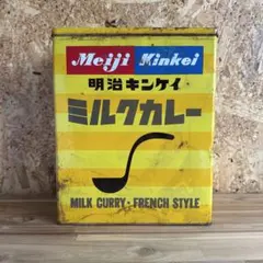Q.B.B. Qちゃんチーズ 空き缶 昭和レトロ アンティーク 希少 - メルカリ