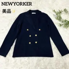 【美品✨】NEWYORKER ニューヨーカー 紺ブレ ダブル 金ボタン M