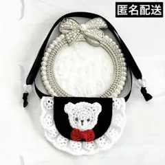 いつぬい ぬい用 黒 リボン しろ くま スタイ よだれかけ モンぬい