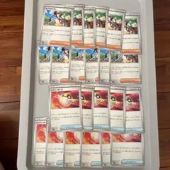 ポケモンカード メイのはげまし ハイパーボール まとめ売り