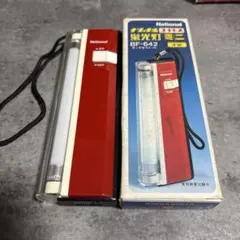 2026年最新】ナショナル レトロ 懐中電灯の人気アイテム - メルカリ