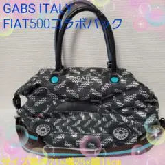 2026年最新】gabs fiatの人気アイテム - メルカリ