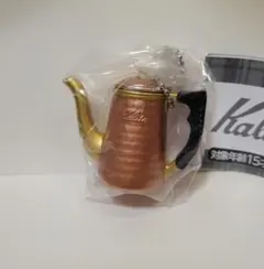Kalita カリタ ミニチュアチャームコレクション ケトル
