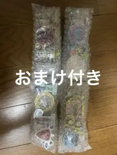 ジョジョの奇妙な冒険一番くじH賞4つ➕おまけ